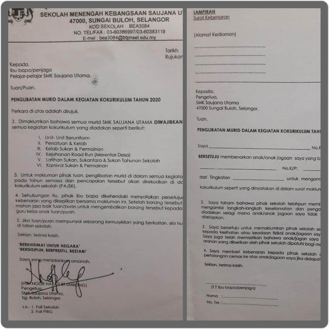 Surat Rasmi Dari Doktor - Rosbrens